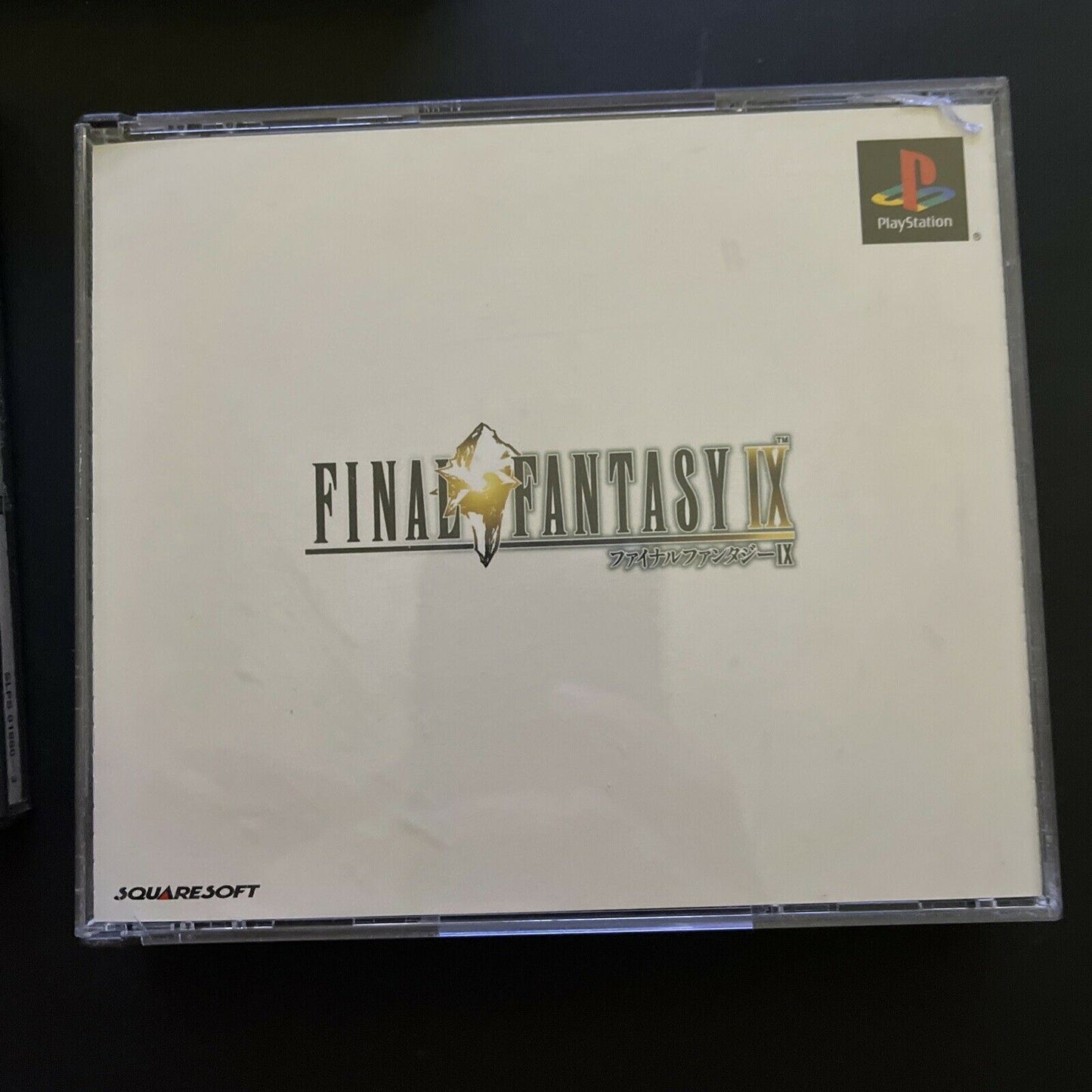 Final Fantasy 7 8 9 - Sony PlayStation PS1 NTSC-J JAPAN Square RPG Game