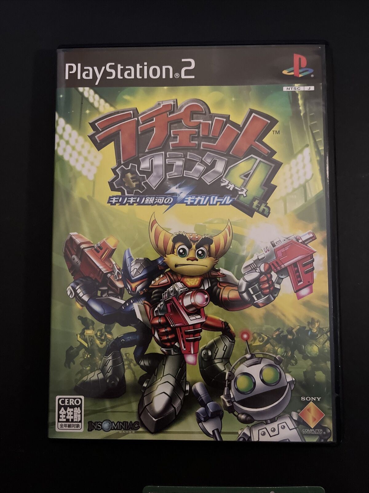 Ratchet & Clank Sony PlayStation 4 Video Game PS4 - Gandorion Games