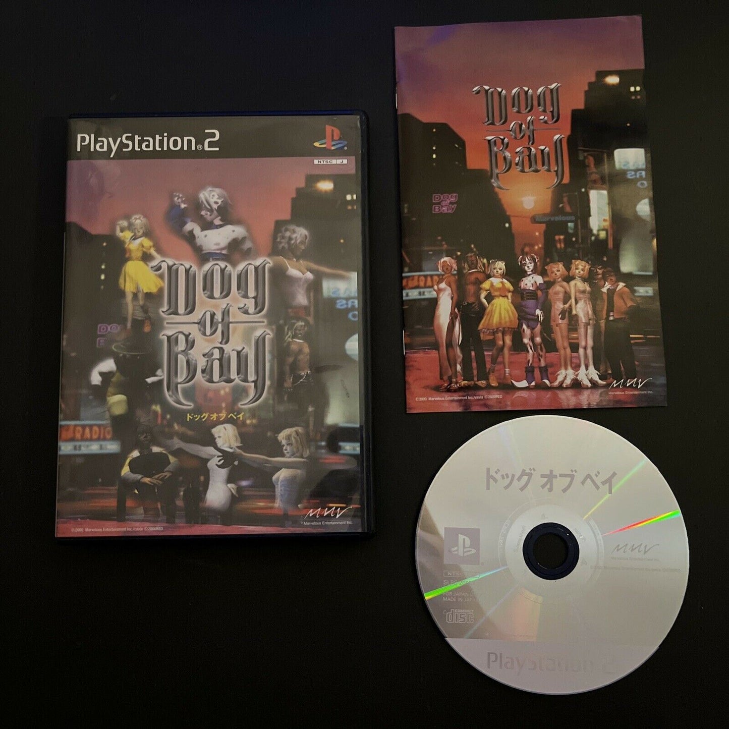 Dog Of Bay - PlayStation PS2 NTSC-J JAPAN Music & Rhythm Game with Manual *RARE