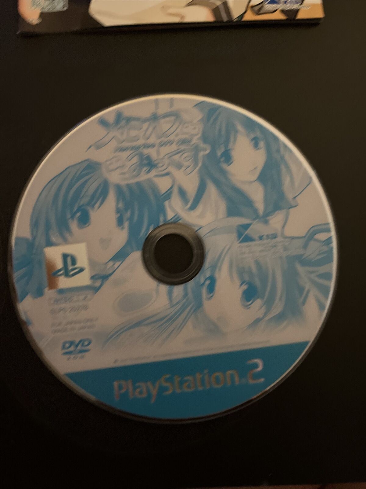 Memories Off Mix - PlayStation PS2 NTSC-J JAPAN Game with Manual