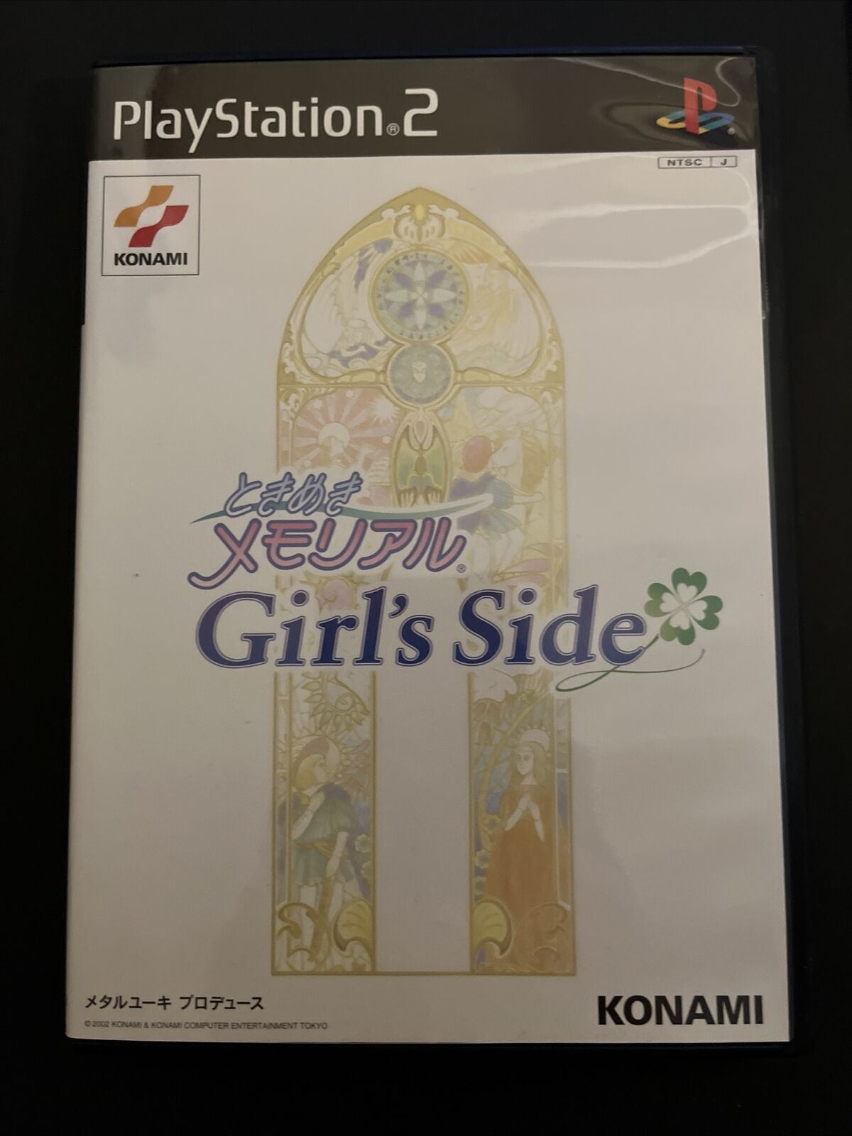 Tokimeki Memorial Girl's Side - PlayStation PS2 NTSC-J JAPAN Dating Sim Game