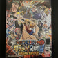 One Piece: Grand Battle! Combat Rush - PlayStation PS2 NTSC-J JAPAN Game