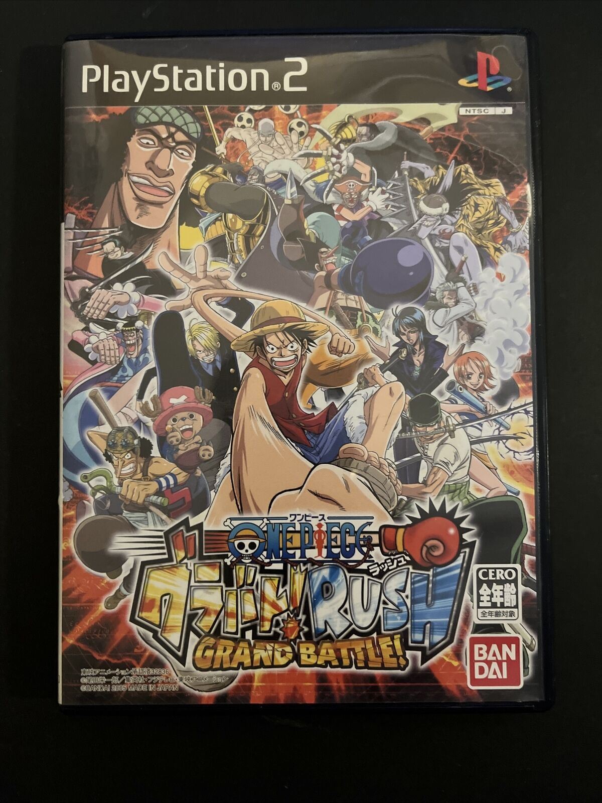 One Piece: Grand Battle! Combat Rush - PlayStation PS2 NTSC-J JAPAN Game