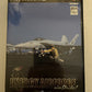 Energy Airforce AimStrike! - PlayStation 2 PS2 NTSC-J JAPAN Game with Manual