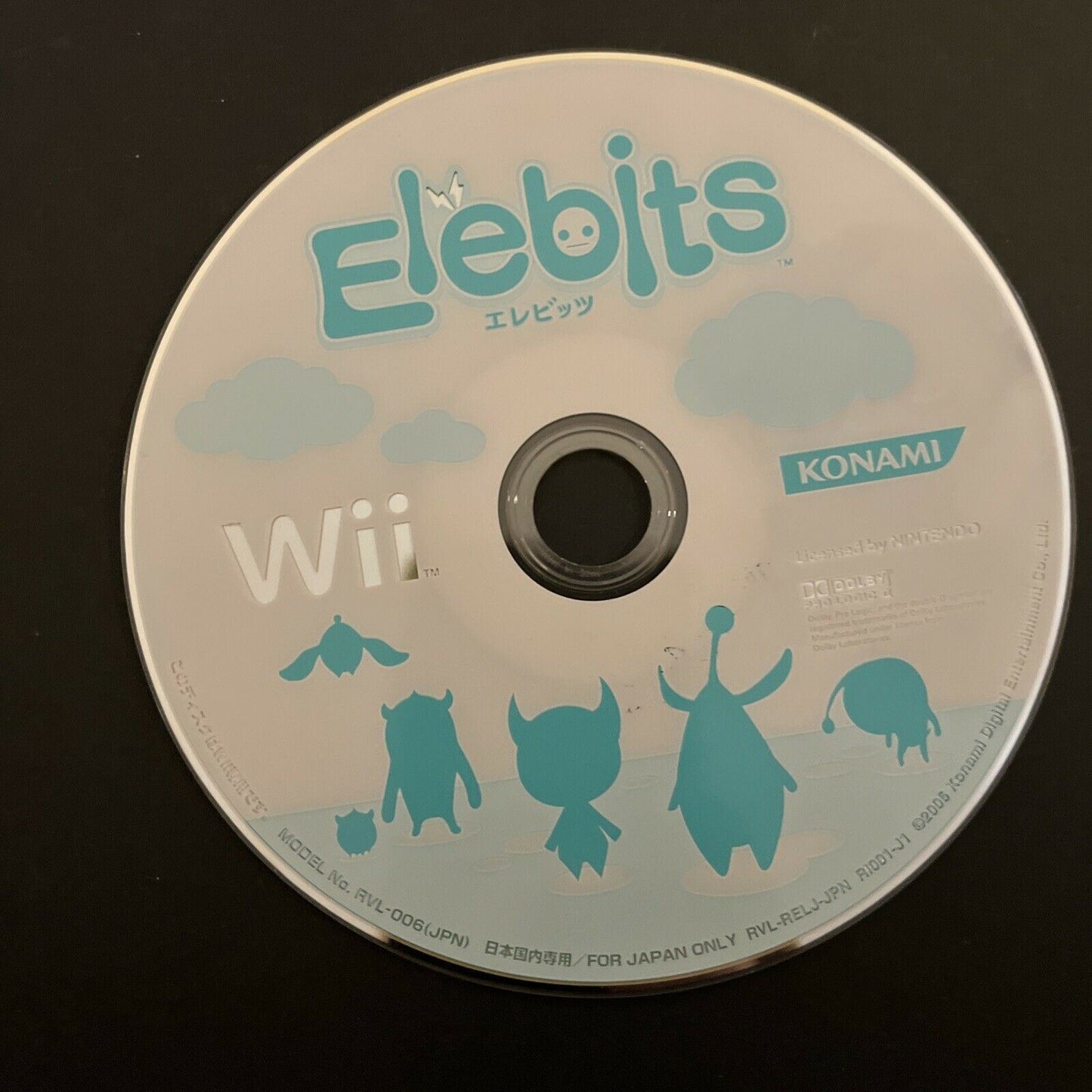 Elebits - Nintendo Wii NTSC-J JAPAN Game with Manual