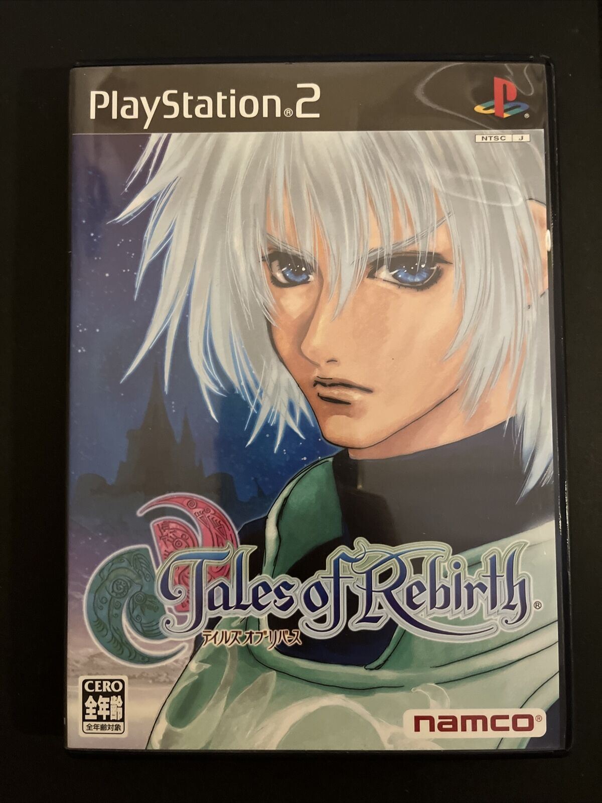 Tales Of Rebirth - PlayStation 2 PS2 NTSC-J JAPAN RPG Game with Manual