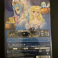 Tales Of Rebirth - PlayStation 2 PS2 NTSC-J JAPAN RPG Game with Manual