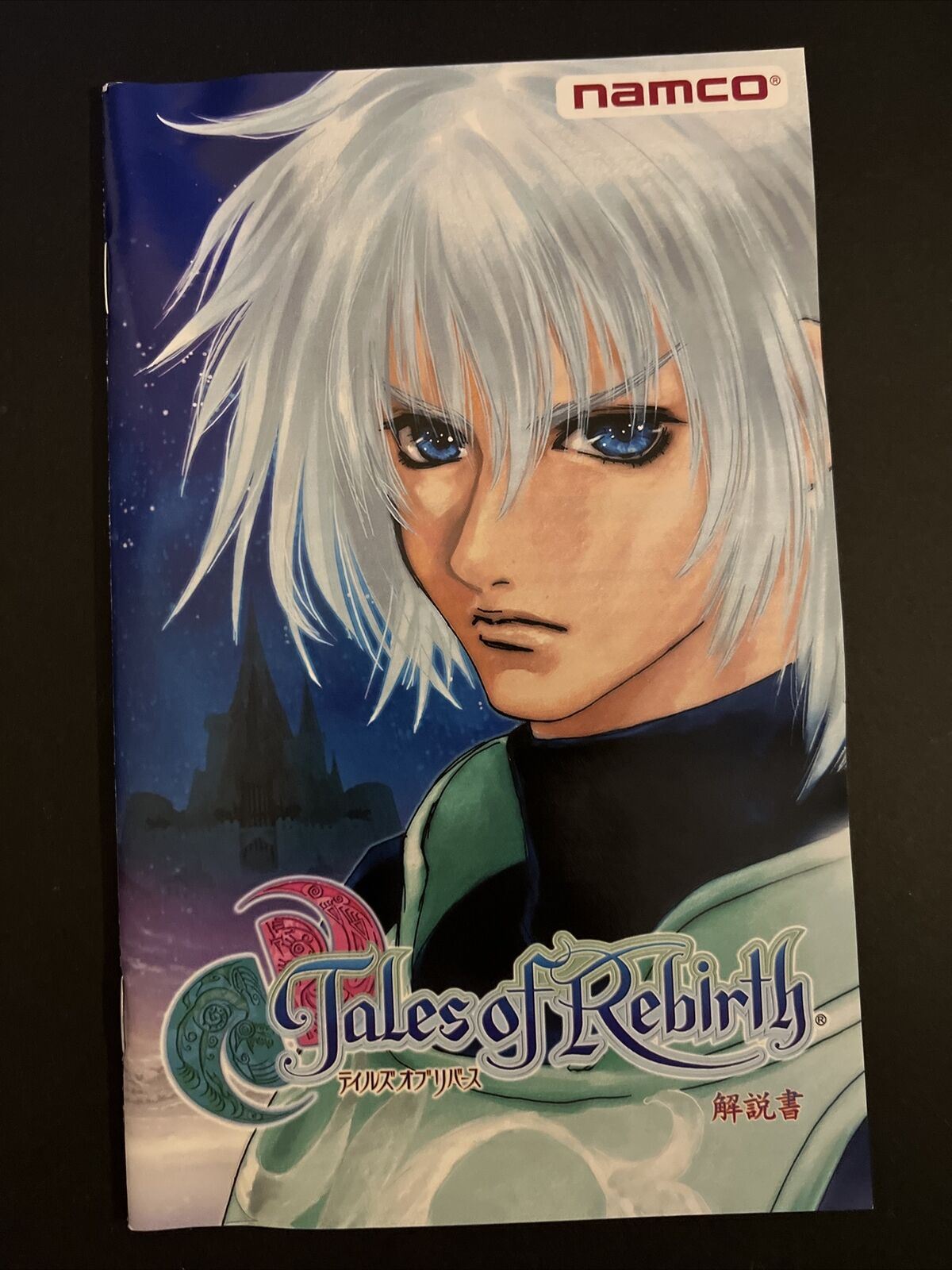 Tales Of Rebirth - PlayStation 2 PS2 NTSC-J JAPAN RPG Game with Manual