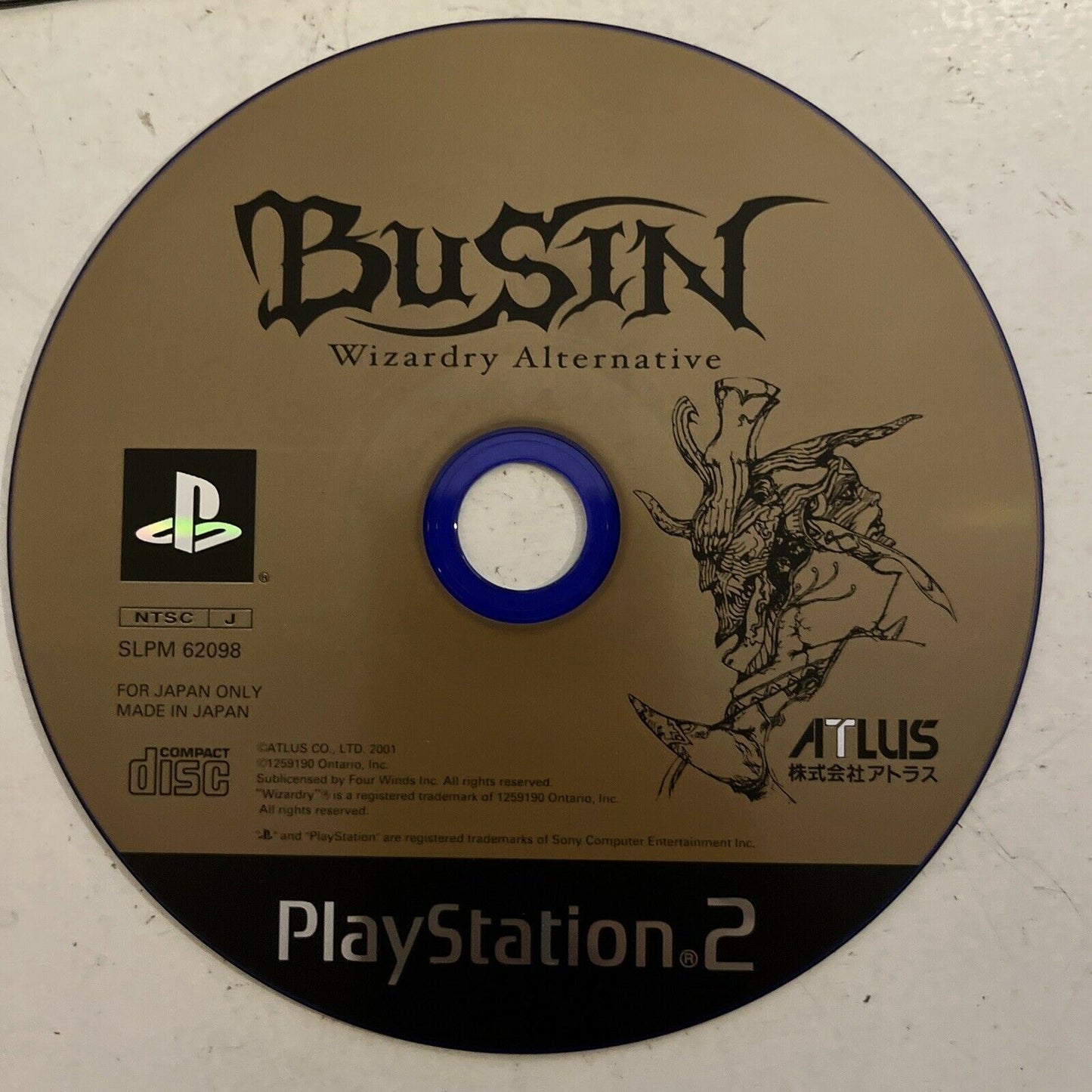 Busin: Wizardry Alternative - PlayStation PS2 NTSC-J JAPAN Game with Manual