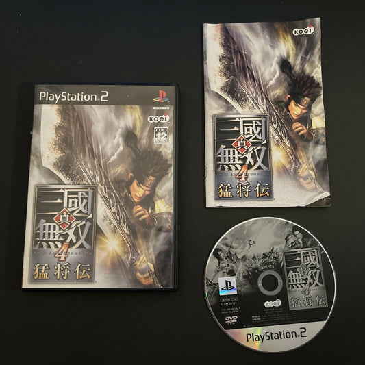 Shin Sangoku Musou 4 : Mushouden - PlayStation PS2 NTSC-J JAPAN Game with Manual