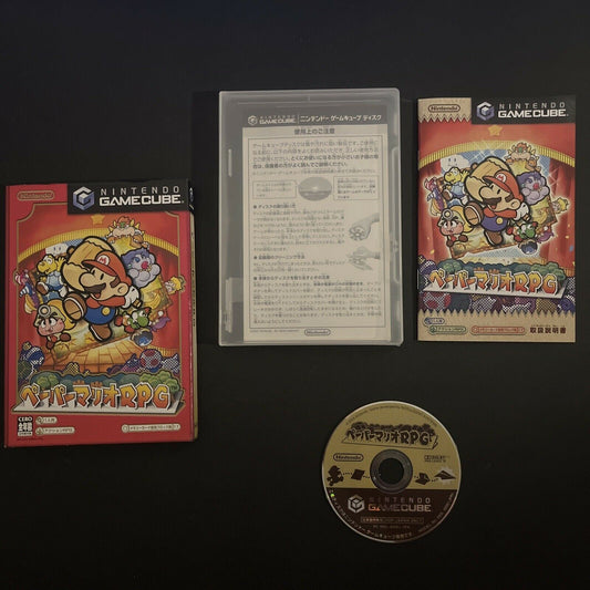 Paper Mario RPG - Nintendo GameCube NTSC-J JAPAN Game Complete with Manual