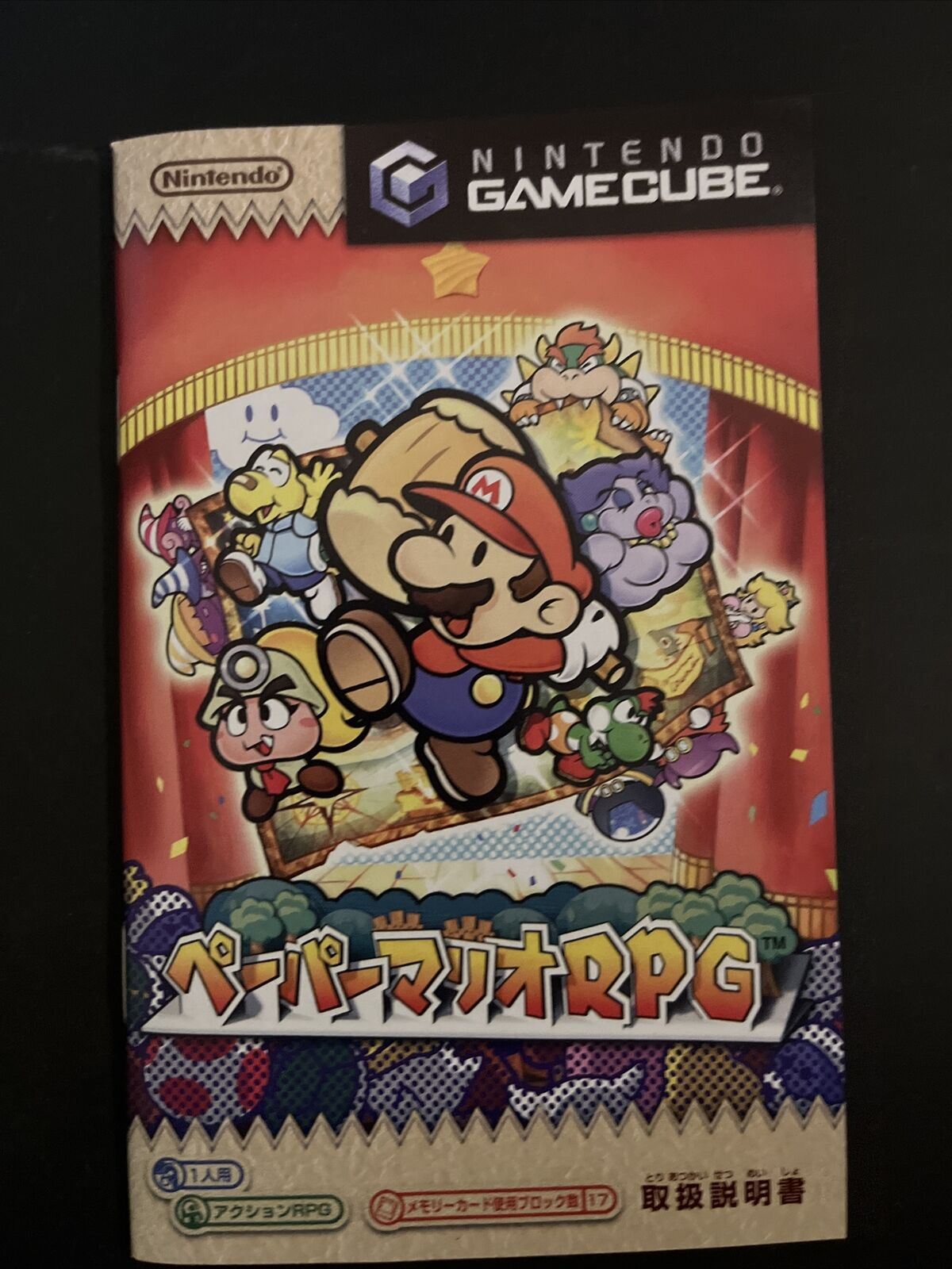 Paper Mario RPG - Nintendo GameCube NTSC-J JAPAN Game Complete with Manual