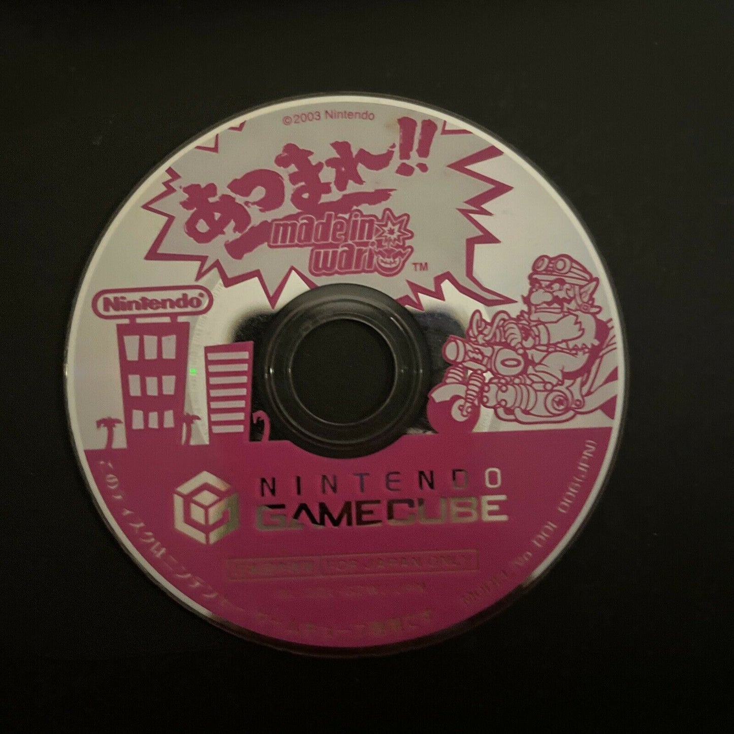 Atsumare!! Made in Wario - Nintendo GameCube NTSC-J JAPAN Game with Manual