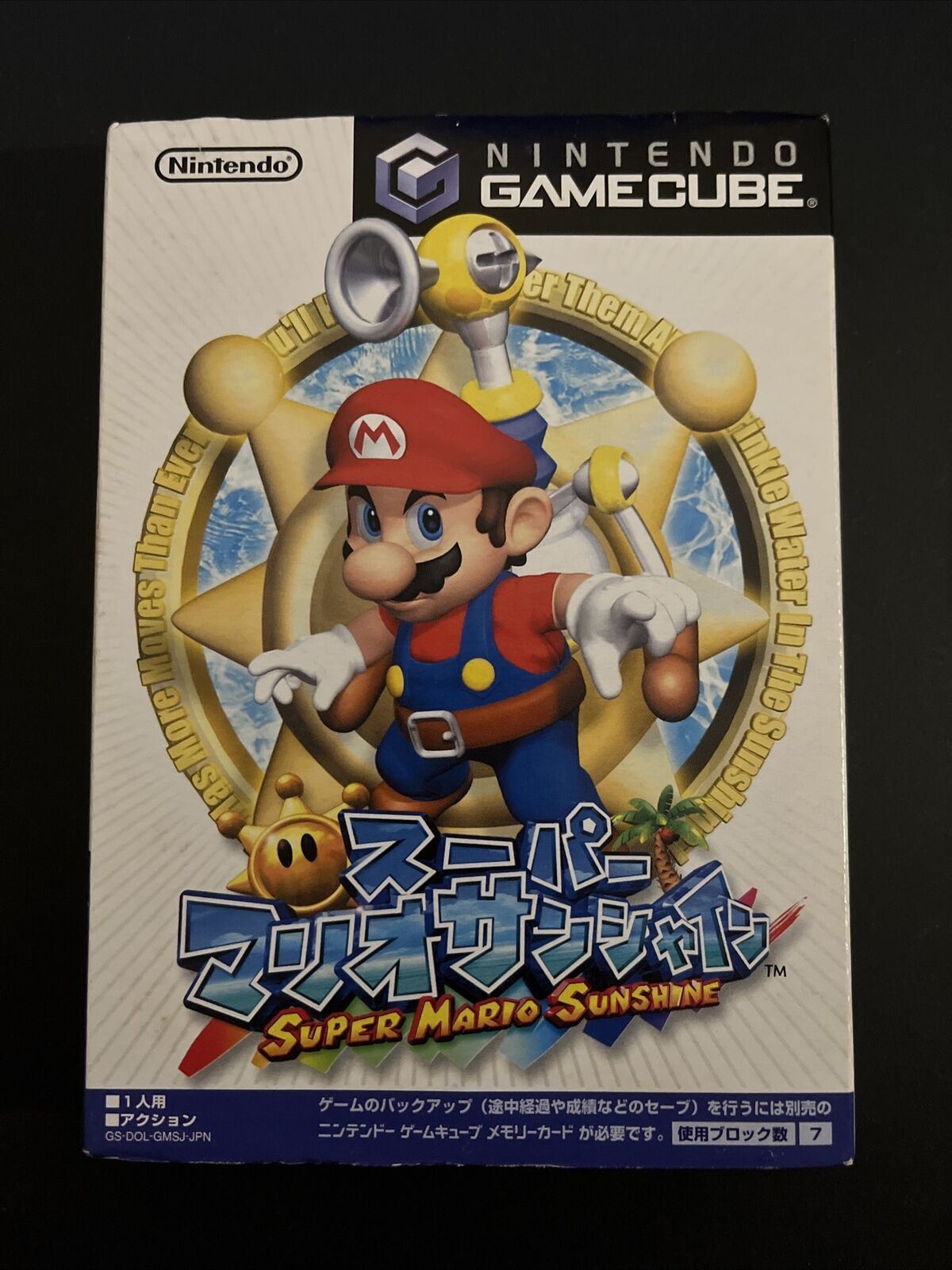 Super Mario Sunshine - Nintendo GameCube NTSC-J JAPAN Game Complete with Manual