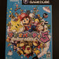 Mario Party 5 - Nintendo GameCube NTSC-J JAPAN Game Complete with Manual