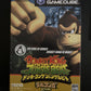 Donkey Kong Jungle Beat - Nintendo GameCube NTSC-J JAPAN Game with Manual
