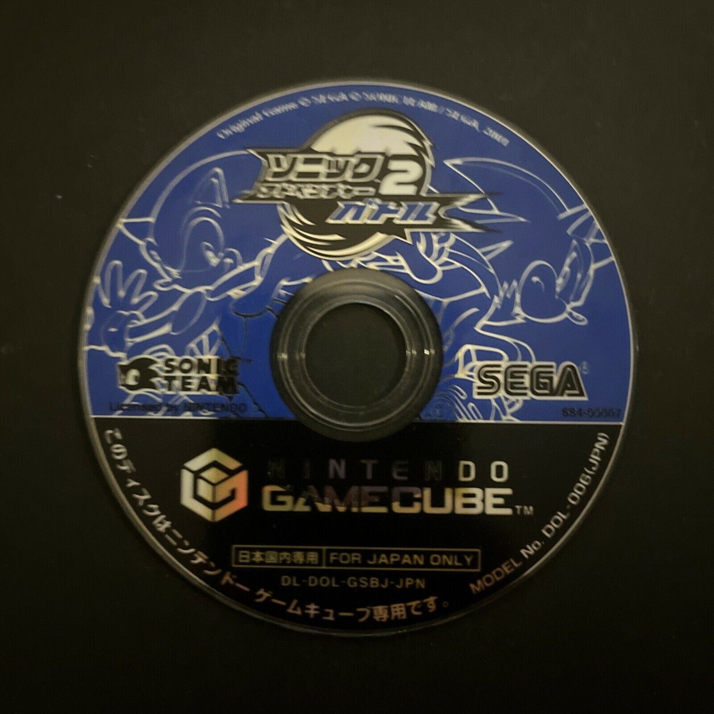 Sonic Adventure 2 Battle - Nintendo GameCube NTSC-J JAPAN Game with Manual