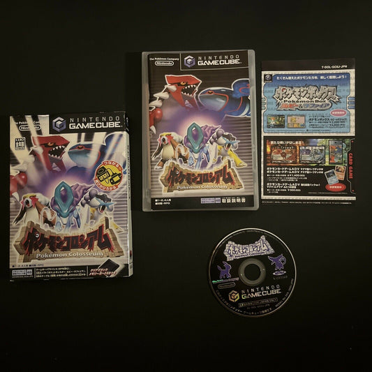 Pokemon Colosseum - Nintendo GameCube NTSC-J JAPAN Game Complete with Manual