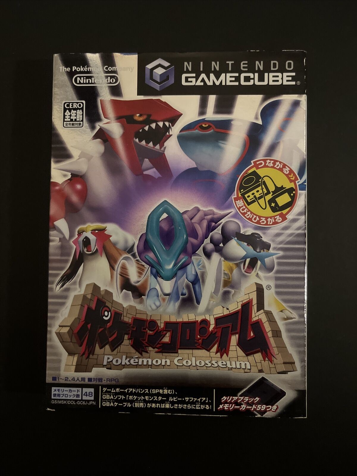 Pokemon Colosseum - Nintendo GameCube NTSC-J JAPAN Game Complete with Manual