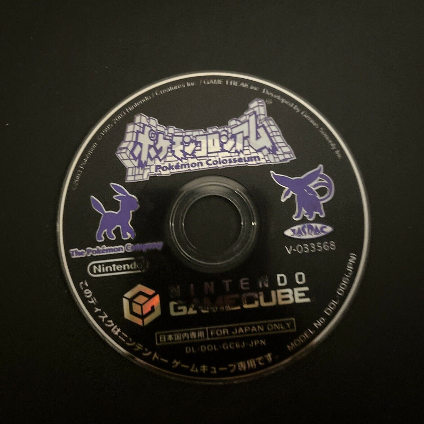 Pokemon Colosseum - Nintendo GameCube NTSC-J JAPAN Game Complete with Manual