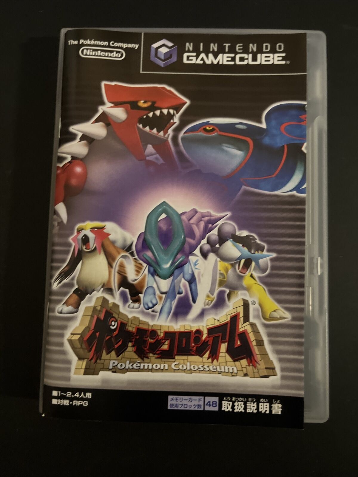 Pokemon Colosseum - Nintendo GameCube NTSC-J JAPAN Game Complete with Manual