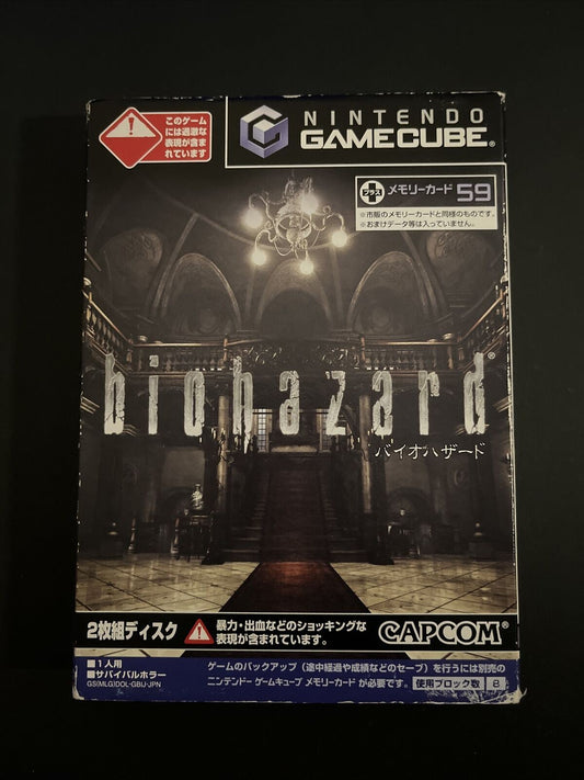 Biohazard Remake (Resident Evil 1) - Nintendo GameCube NTSC-J JAPAN Capcom Game