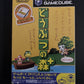 Animal Crossing e+  Nintendo GameCube NTSC-J JAPAN Game Complete with Manual