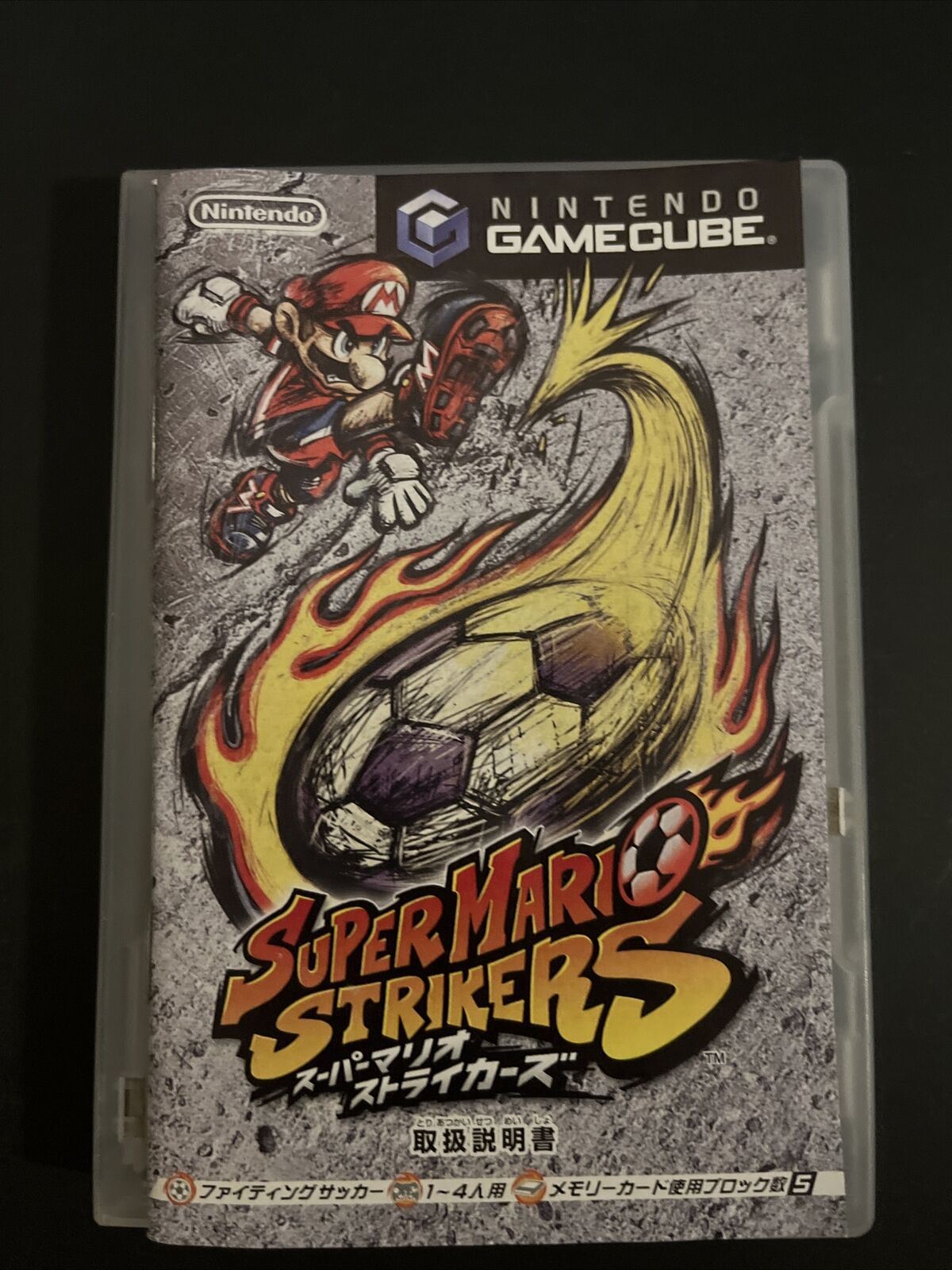 Super Mario Strikers - Nintendo GameCube NTSC-J JAPAN Complete Game with Manual