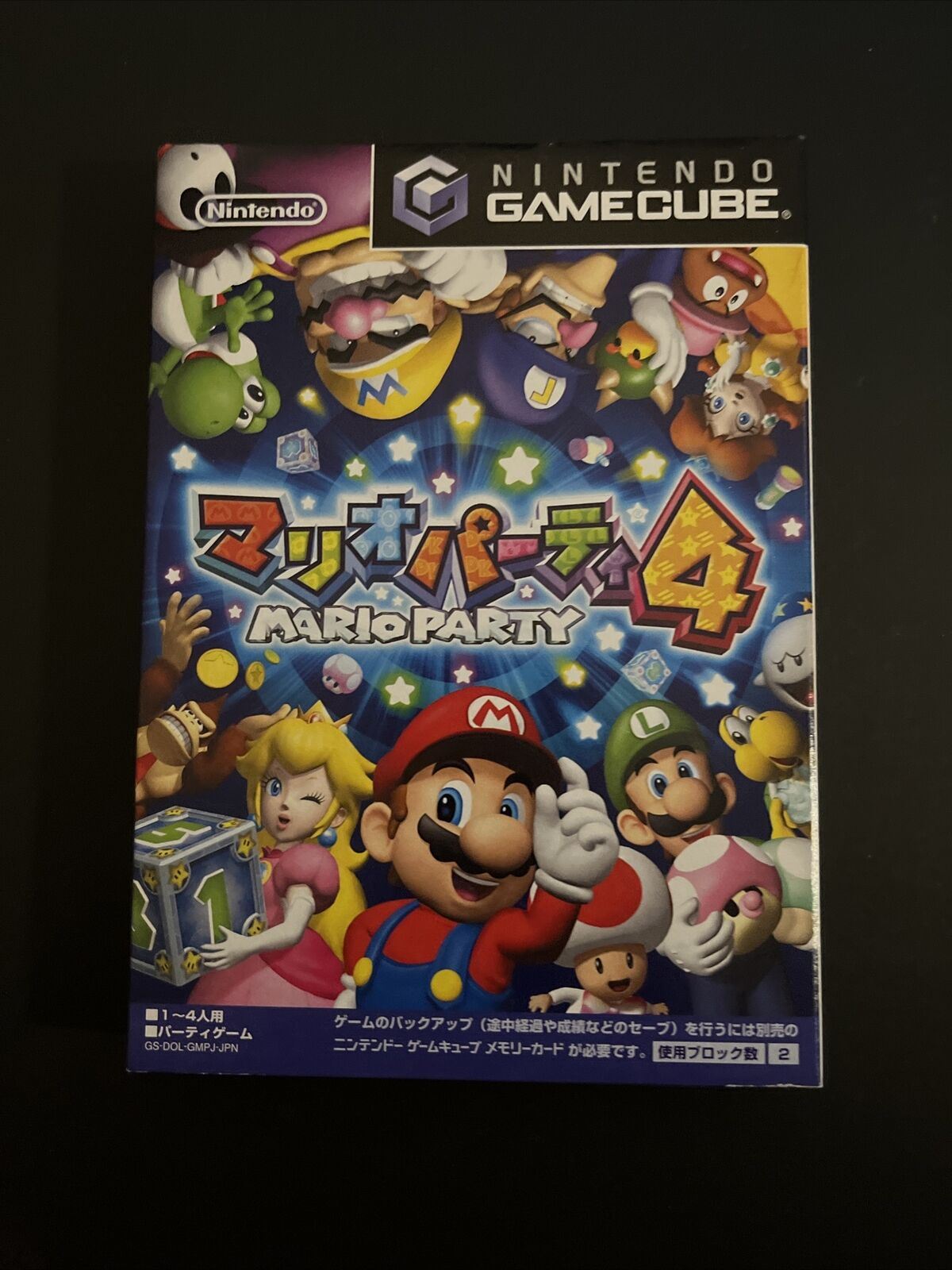 Mario Party 4 - Nintendo GameCube NTSC-J JAPAN Game Complete with Manual