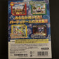 Mario Party 4 - Nintendo GameCube NTSC-J JAPAN Game Complete with Manual