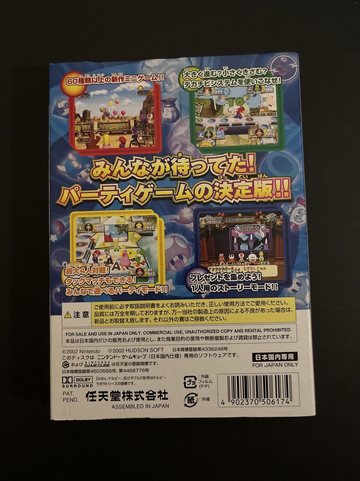 Mario Party 4 - Nintendo GameCube NTSC-J JAPAN Game Complete with Manual