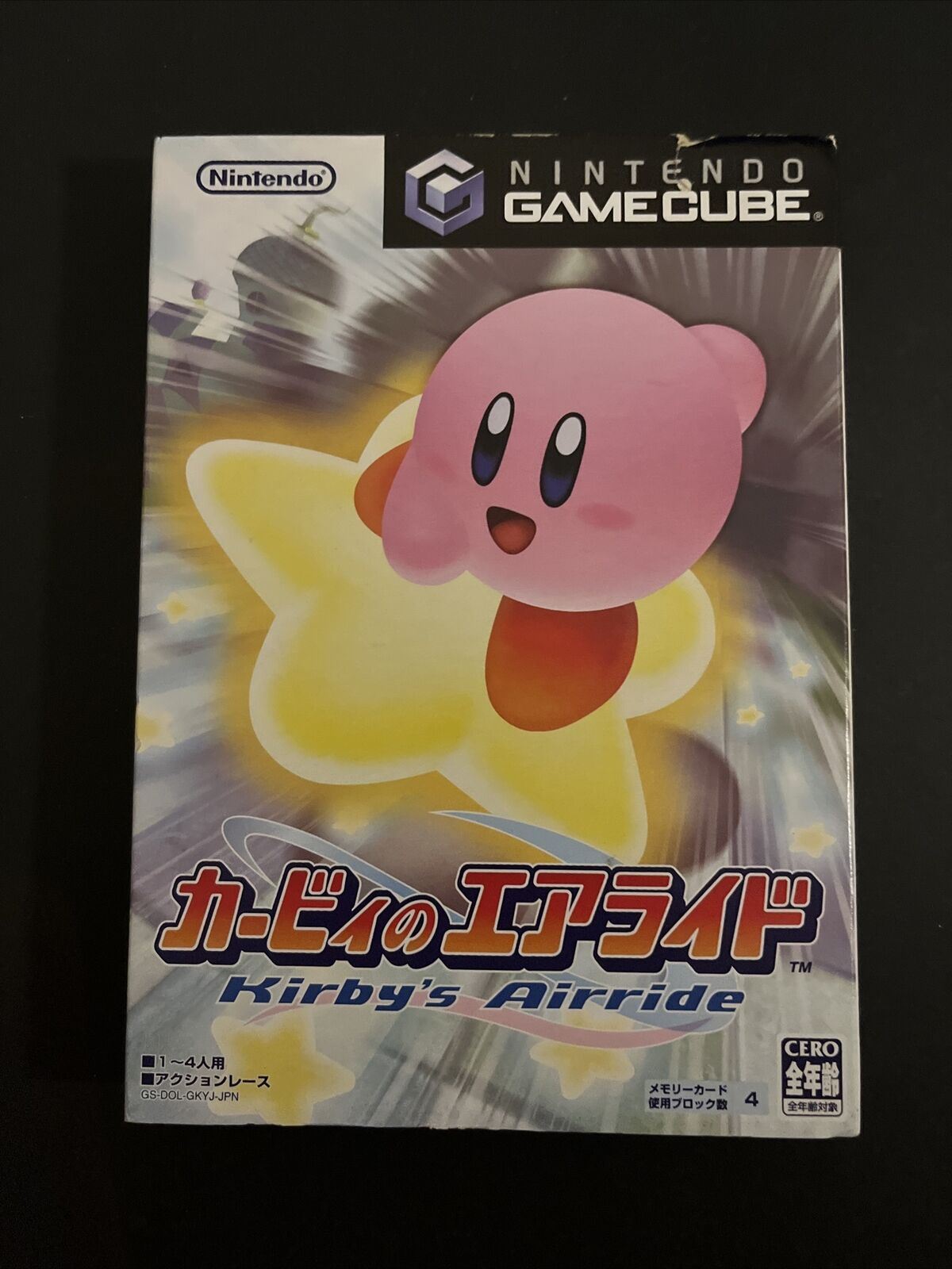 Kirby Air Ride - Nintendo GameCube NTSC-J JAPAN Game Complete with Manual