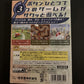 Kirby Air Ride - Nintendo GameCube NTSC-J JAPAN Game Complete with Manual