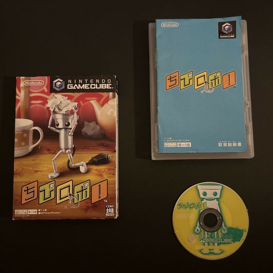 Chibi Robo! - Nintendo GameCube NTSC-J JAPAN Game Complete with Manual