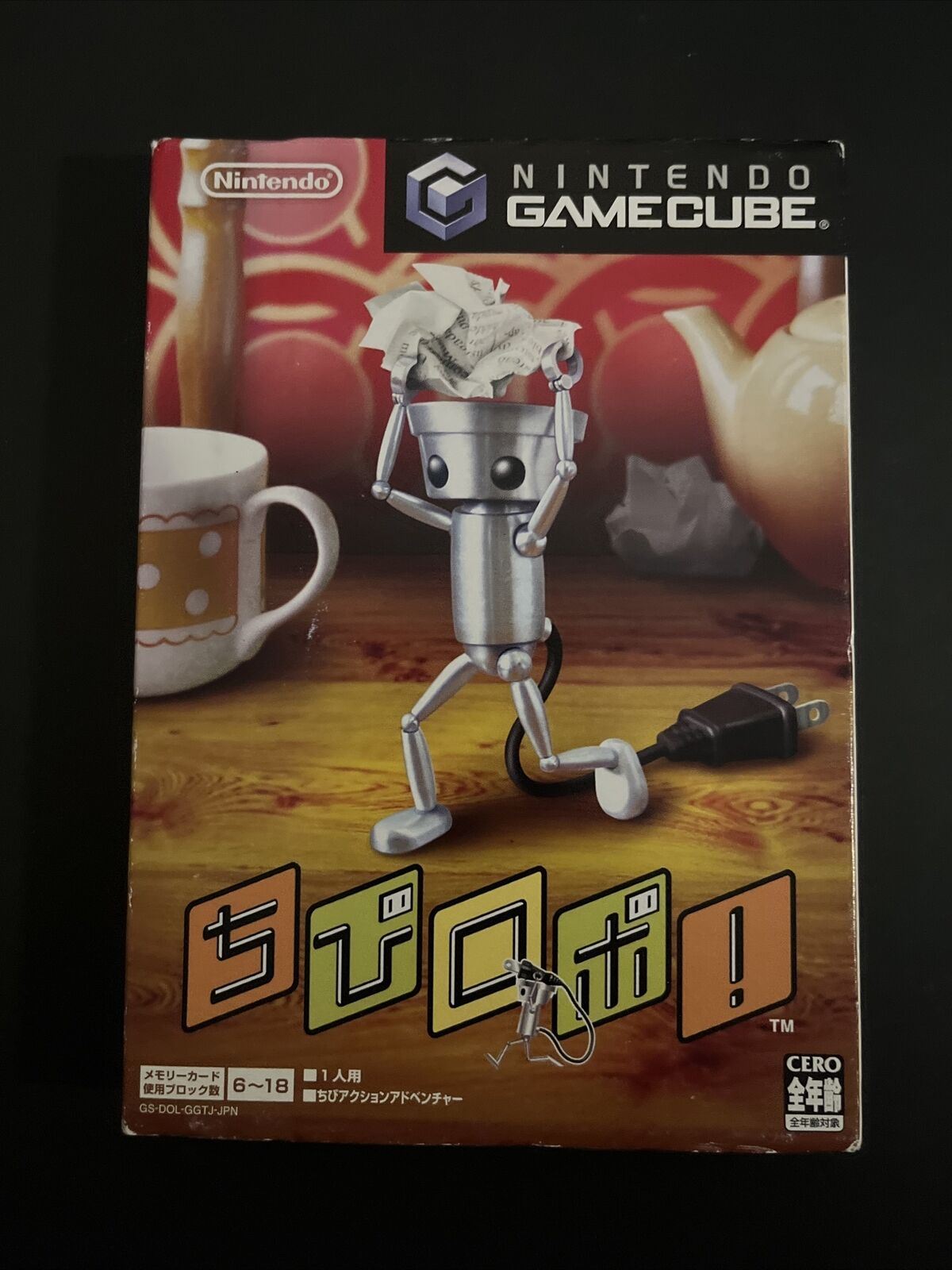 Chibi Robo! - Nintendo GameCube NTSC-J JAPAN Game Complete with Manual