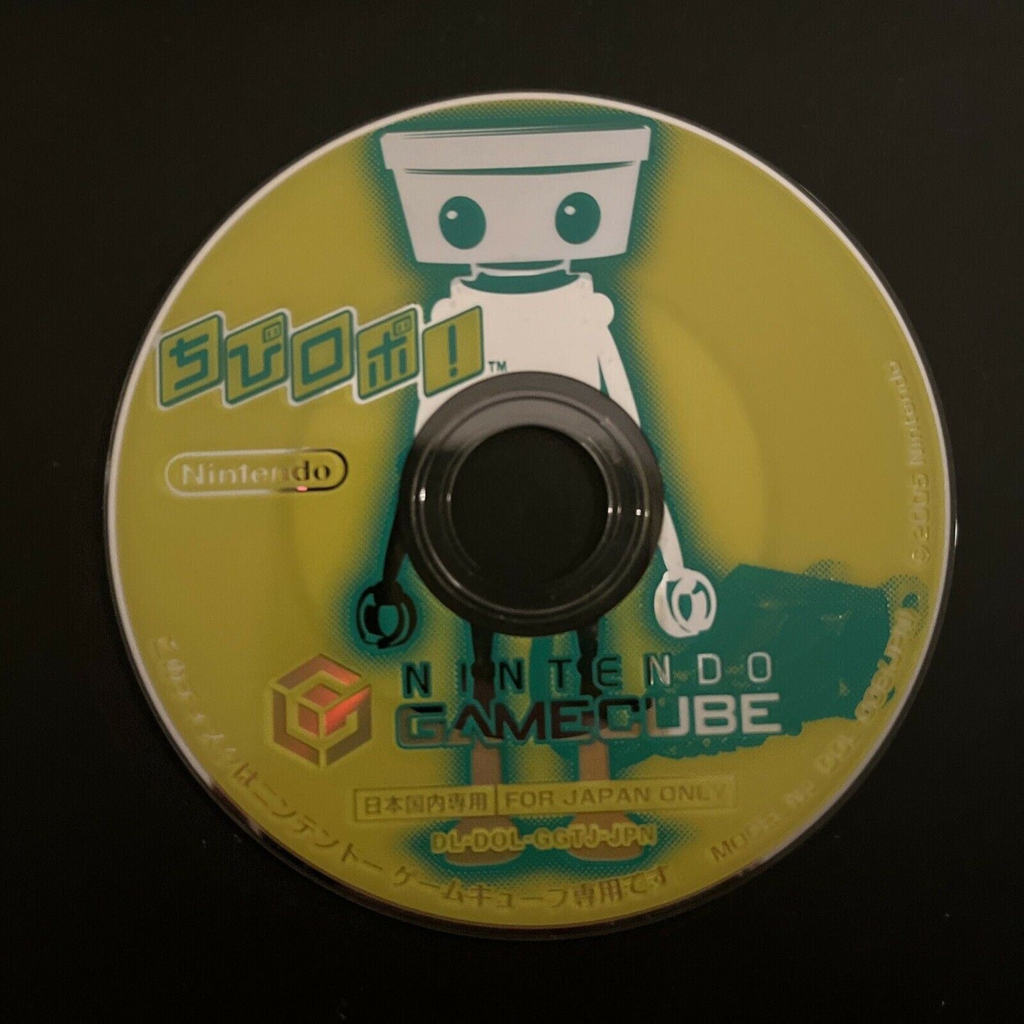 Chibi Robo! - Nintendo GameCube NTSC-J JAPAN Game Complete with Manual