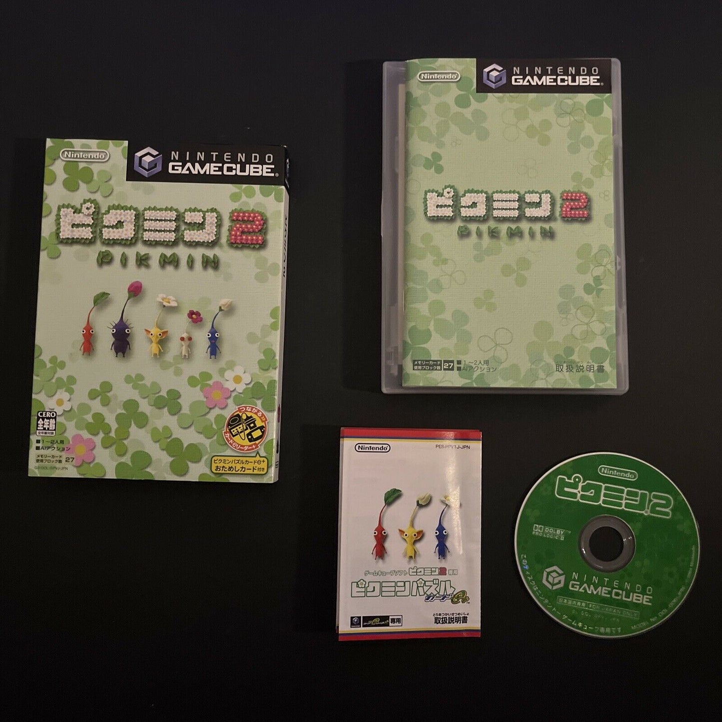 Pikmin 2 - Nintendo GameCube NTSC-J JAPAN Strategy Game Complete with Manual