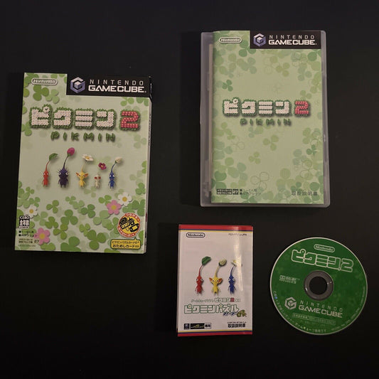 Pikmin 2 - Nintendo GameCube NTSC-J JAPAN Strategy Game Complete with Manual