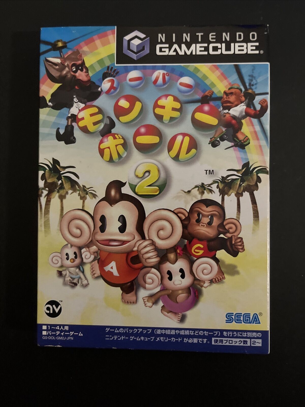 Super Monkey Ball 2 - Nintendo GameCube NTSC-J JAPAN Game Complete with Manual