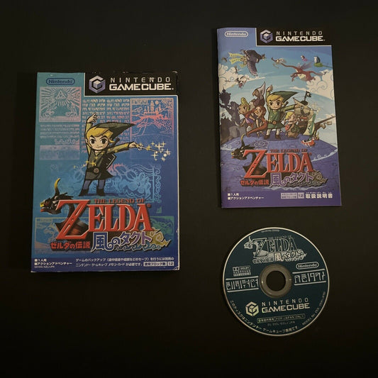 The Legend of Zelda : The Wind Waker - Nintendo GameCube NTSC-J JAPAN Game