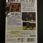 FIFA 2003 - Nintendo GameCube NTSC-J JAPAN Soccer Game Complete with Manual