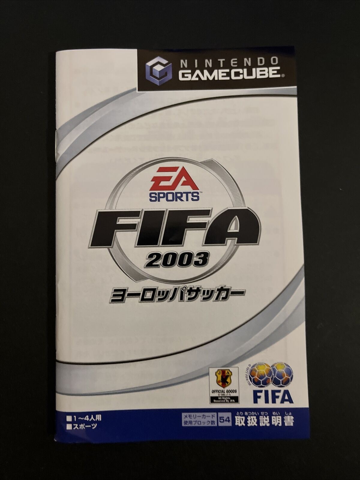 FIFA 2003 - Nintendo GameCube NTSC-J JAPAN Soccer Game Complete with Manual