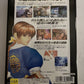 Dead or Alive 2 - PlayStation 2 PS2 NTSC-J JAPAN Game Complete with Manual