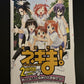 Mahou Sensei Negima! 2 : Silver Medal - PlayStation PS2 NTSC-J JAPAN Game
