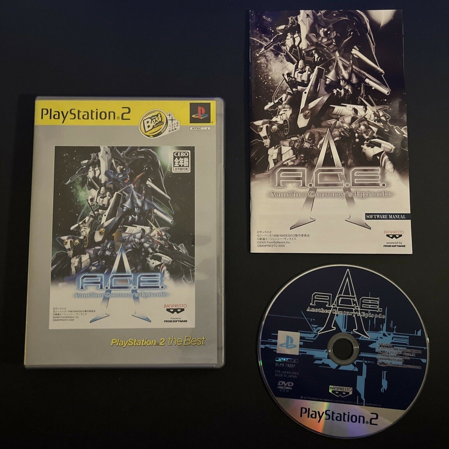 A.C.E. Another Century's Episode - PlayStation 2 PS2 NTSC-J JAPAN Game