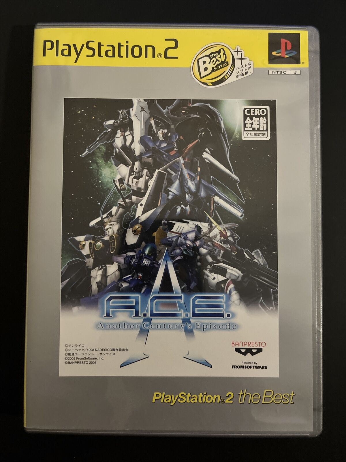 A.C.E. Another Century's Episode - PlayStation 2 PS2 NTSC-J JAPAN Game