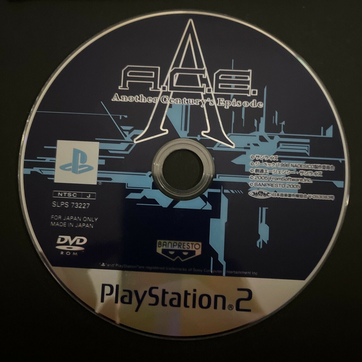 A.C.E. Another Century's Episode - PlayStation 2 PS2 NTSC-J JAPAN Game