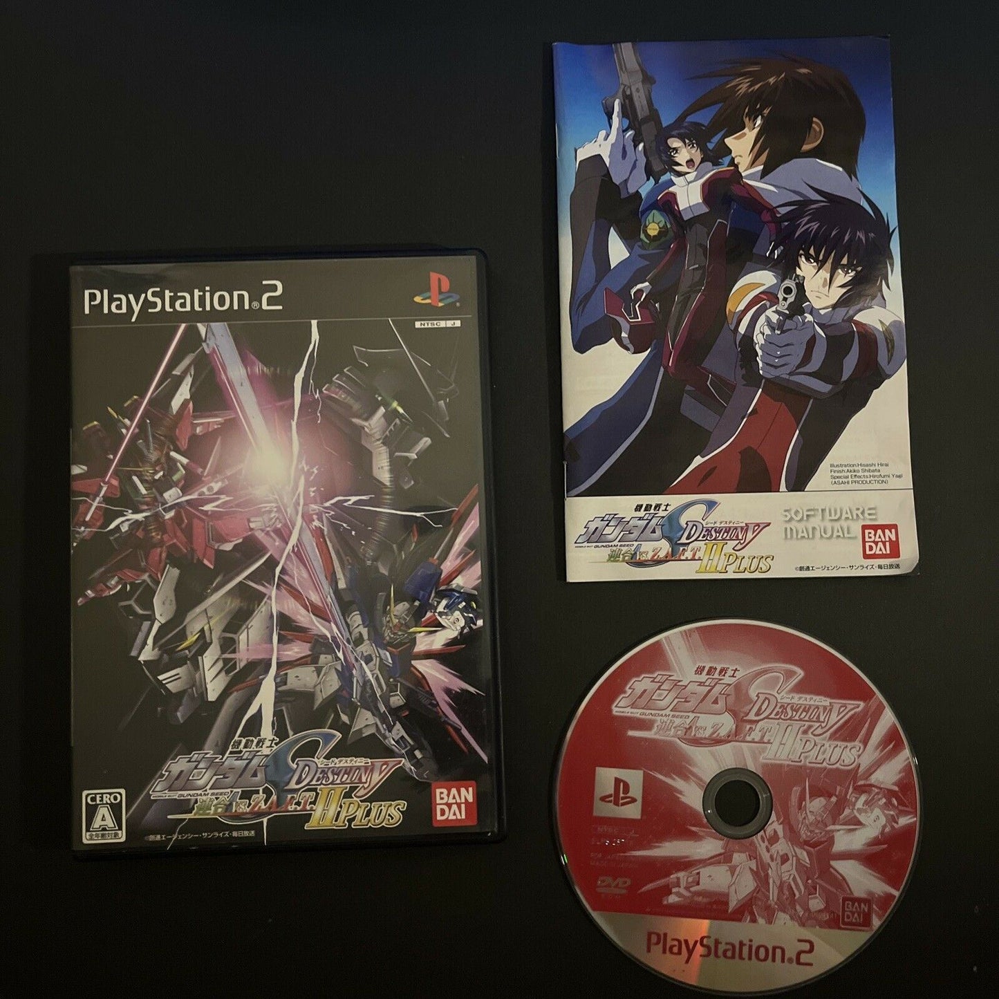 Mobile Suit Gundam Seed Destiny: Rengou vs. Z.A.F.T. II Plus - PS2 NTSC-J JAPAN