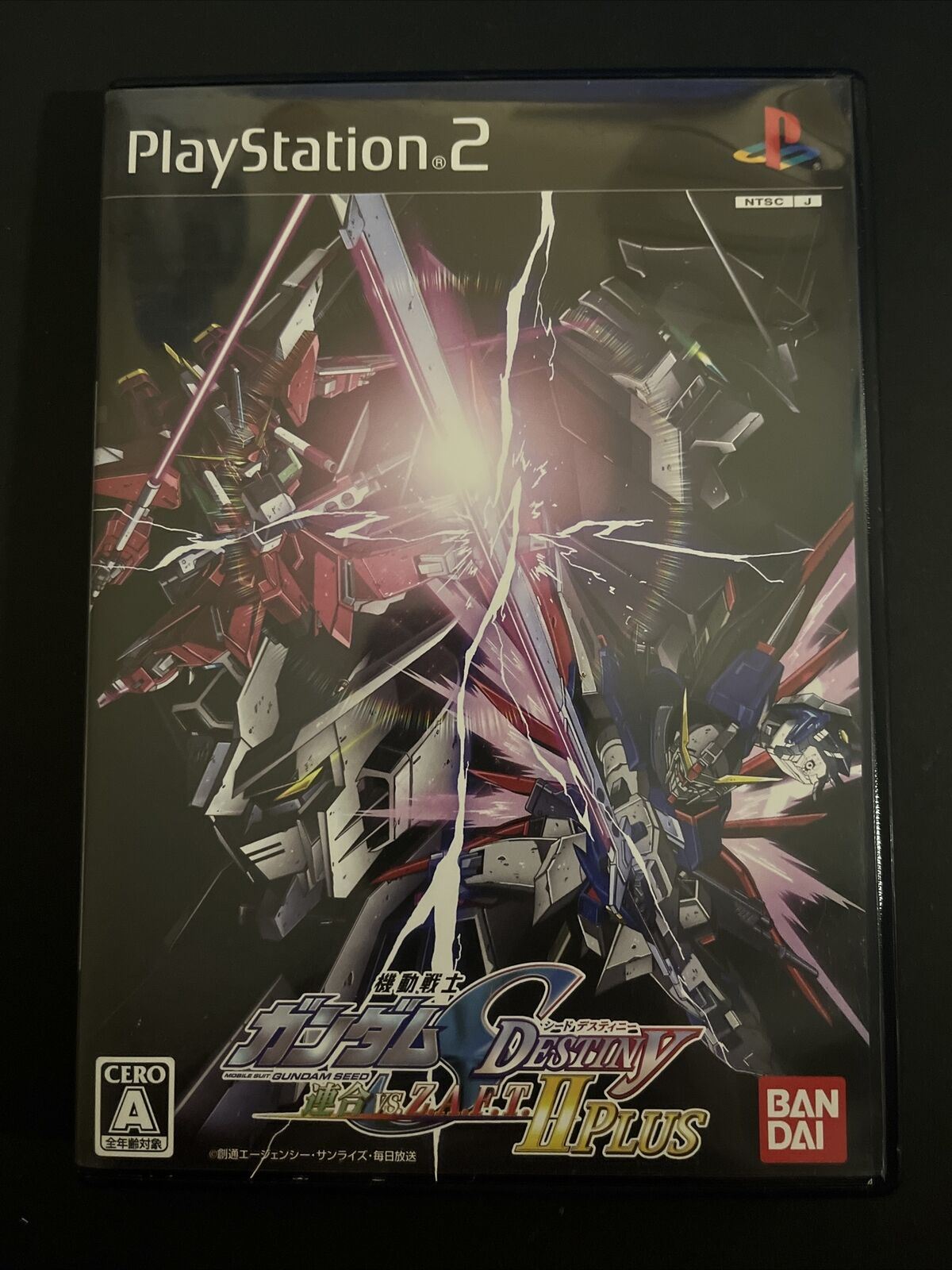 Mobile Suit Gundam Seed Destiny: Rengou vs. Z.A.F.T. II Plus - PS2 NTSC-J JAPAN