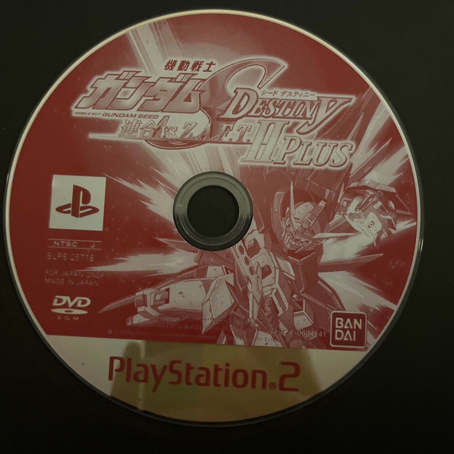 Mobile Suit Gundam Seed Destiny: Rengou vs. Z.A.F.T. II Plus - PS2 NTSC-J JAPAN